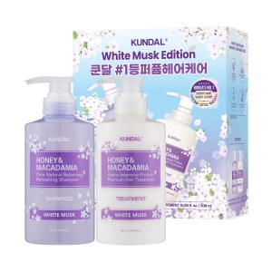 Придбати оптом Набір засобів по догляду за волоссям Kundal Gift Edition White Musk Set 500ml+500ml