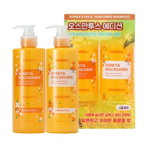 Придбати оптом Набір засобів по догляду за волоссям Kundal Osmanthus Edition Shampoo 400ml & Treatment 400ml