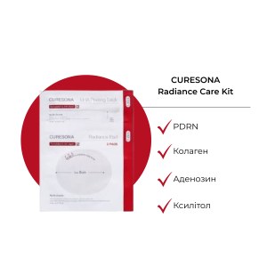 Придбати оптом Набір пілінговий для надання сяйва шкірі Curesona Radiance Care Kit