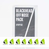 Придбати оптом Набор против черных точек для мужчин  GENERAL 7 Blackhead Off Nose Pack