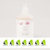 Придбати оптом Жидкое мыло для лица на оливковом масле с экстрактом вишни Eunyul Fragrant Cherry Blossom Natural Castile Soap - 500 мл