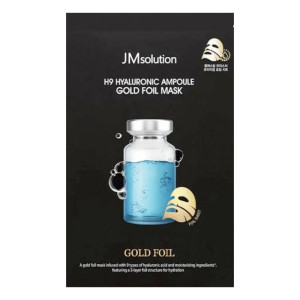 купити Тканинна маска зволожуюча з гіалуроновою кислотою H9 Hyaluronic Ampoule Gold Foil Mask, JMSOLUTION - 1 шт