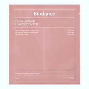 купити Маска гідрогелева нічна з колагеном Bio-Collagen Real Deep Mask, Biodance - 1 шт