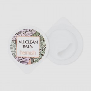 Придбати оптом Бальзам для зняття макіяжу HEIMISH All Clean Balm - 5ml