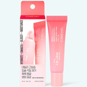 Придбати оптом Бальзам для губ відновлюючий  Berry Lip Glow Repair Balm, CARENEL - 10 г