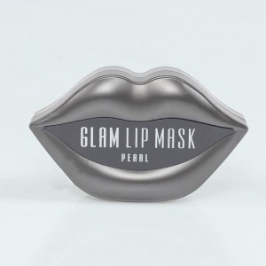Придбати оптом Патчі-маска для губ з перлами Beauugreen Hydrogel Glam Lip mask Pearl - 20 шт.