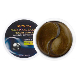 купити Патчі гідрогелеві чорні перли/золото Black Pearl & Gold Hydrogel Eye Patch, FarmStay - 60 шт