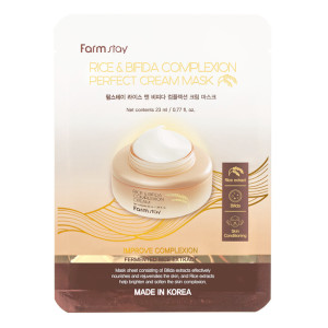 купити Тканинна маска для обличчя з рисом і біфідобактеріями Rice & Bifida Cream Mask, FarmStay - 1 шт