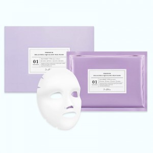 Придбати оптом Маска для обличчя шовкова тканинна Сквалан DR. ALTHEA Premium Squalane Silk Mask - 5 шт * 28 гр