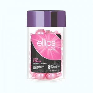 Витамины для волос Терапия для волос с маслом Жожоба,  ELLIPS (Индонезия) - 50x1мл