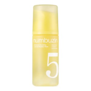 Придбати оптом Маска бульбашкова освітлююча No.5 Radiance Boosting Capsule Bubble Mask, NUMBUZIN - 85 мл