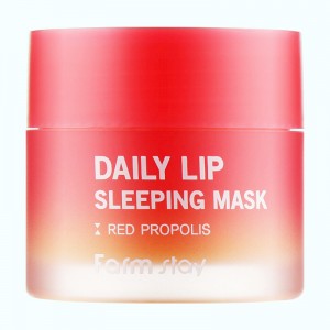 Придбати оптом Нічна маска з червоним прополісом для губ FARMSTAY DAILY LIP SLEEPING MASK RED PROPOLIS - 20 г