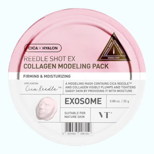 Придбати оптом Маска альгінатна з мікроголками та колагеном Reedle Shot EX Collagen Modeling Pack, VT COSMETICS - 25 г