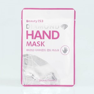 Придбати оптом Маска-рукавички для рук BeauuGreen Beauty 153 Diamond Hand Mask - 1 пара