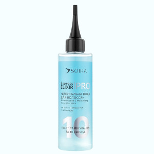 Експрес-кондиціонер Дзеркальна вода для волосся Реконструкція та зволоження, SOIKA - 200 мл