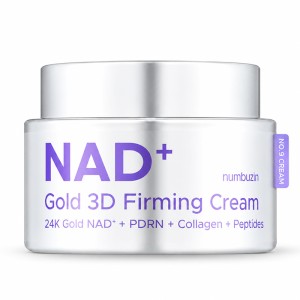 Придбати оптом Крем моделювальний антивіковий з NAD+ та золотом No.9 NAD+ Gold 3D Firming Cream, NUMBUZIN - 50 мл